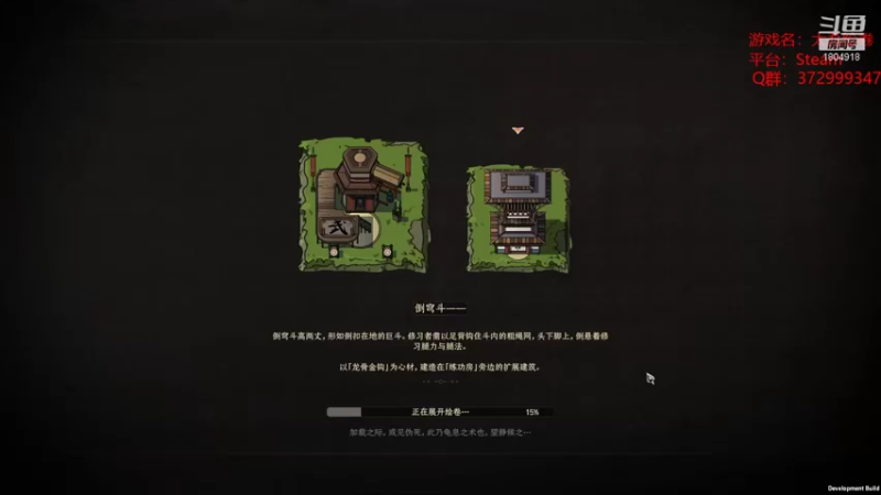 【2022-09-30 16点场】羊驼不知怎么咩：【羊驼】总有好游戏~
