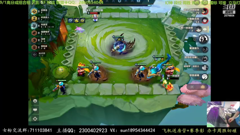 【2022-10-02 02点场】褪色帆布鞋：布鞋：打榜+幻神好吗？