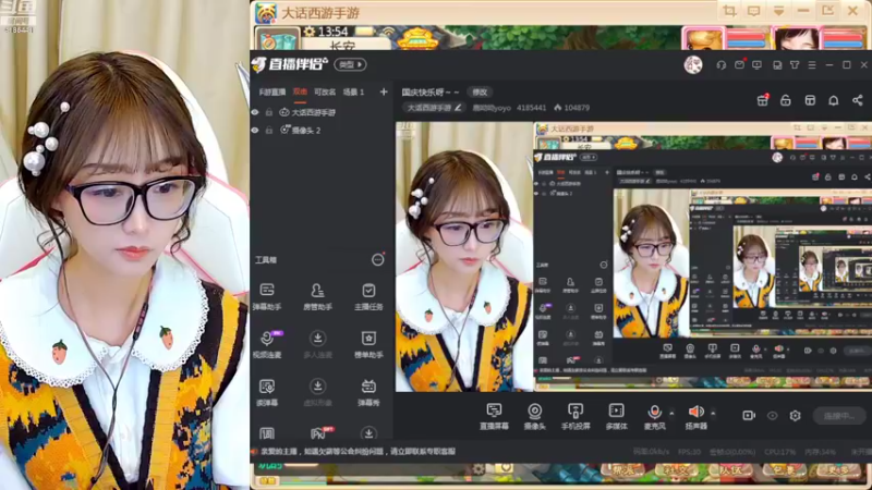 【2022-10-05 13点场】鹿呦呦yoyo：国庆快乐呀～～