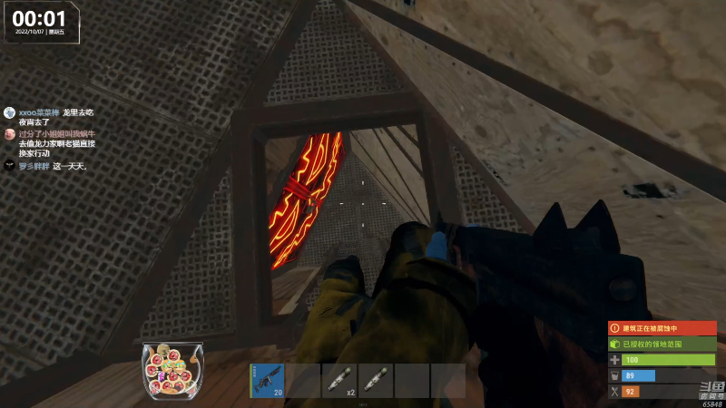 【热门游戏】Happy丨猫腻的精彩时刻 20221007 00点场