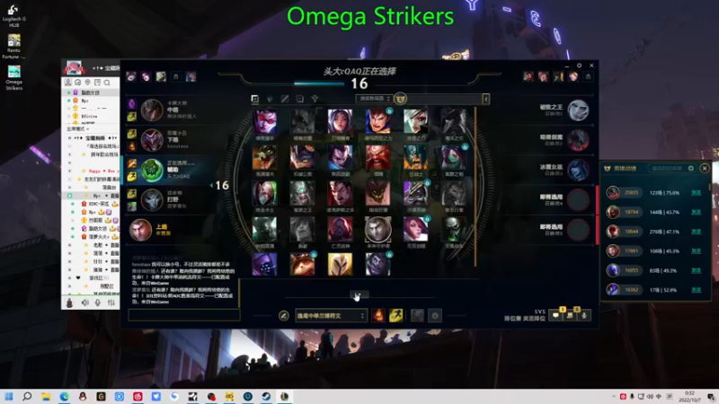 【2022-10-07 00点场】金甲EzNpc：神秘男子打破宁静