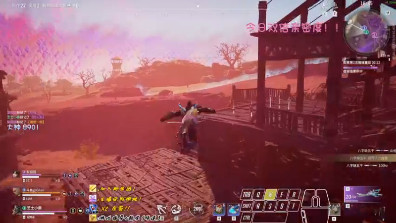 【2022-10-07 15点场】sysyu：【双倍】国庆节快乐 续下牌子啦！