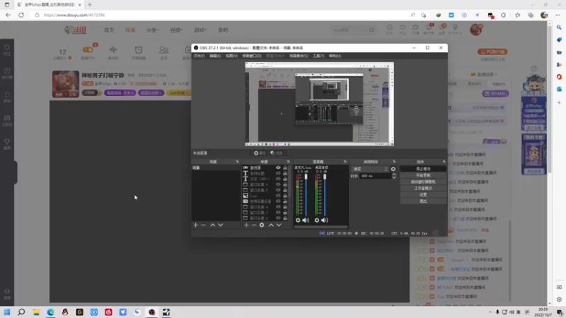 【2022-10-07 20点场】金甲EzNpc：神秘男子打破宁静