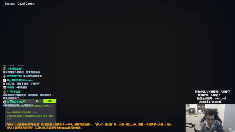 【2022-10-07 14点场】A胖瘦了：A胖FO4~双倍亲密~开新连锁