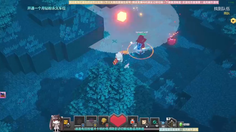 【2022-10-07 00点场】Biu十香：✨斗鱼第一画质✨使命召唤19✨逃离塔科夫