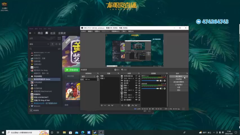 【2022-10-06 17点场】龙眼皮Lyd：《矿坑之下》顶级运营和顶级细节！