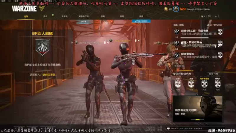 【2022-10-07 12点场】白拉爱你哟：【白拉】成长型女主播