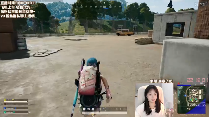 【2022-10-06 22点场】一罐灰灰酱OvO：灰灰：素颜没时间化妆了