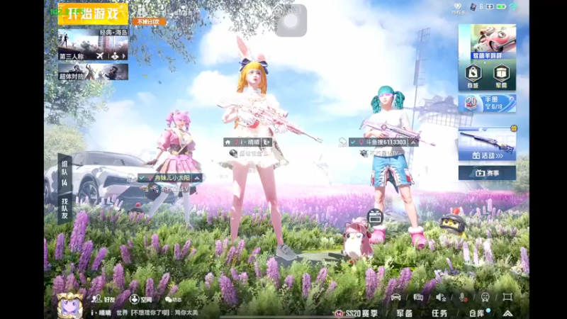 【2022-10-05 13点场】晴晴跑不动：明天11点之前播！