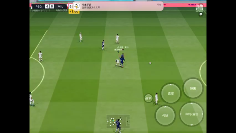 【2022-10-04 12点场】晴天冰淇淋c：我就是神仙颜值担当绿茵