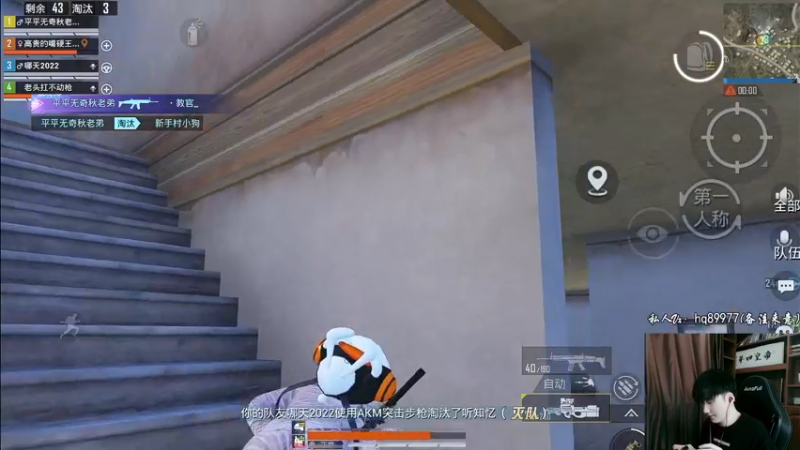 【2022-10-07 15点场】Dy合群：【天神下饭1喂4】不强请举报！