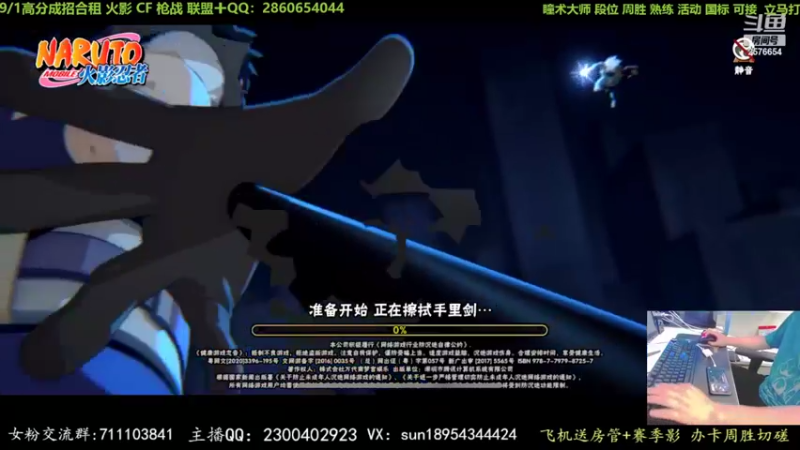 【2022-10-01 16点场】褪色帆布鞋：布鞋：打榜+幻神好吗？