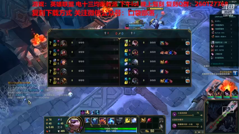 【2022-10-06 15点场】淼小晟：小晟：鱼吧有起源战兽速度 可自行查看