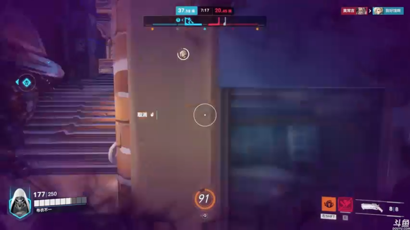 【2022-10-07 14点场】猫叔灬灬：【猫叔】明天要上班啦~~~