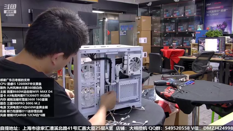 【2022-10-07 03点场】上海大明海：【大明攒机】欢度国庆七天乐