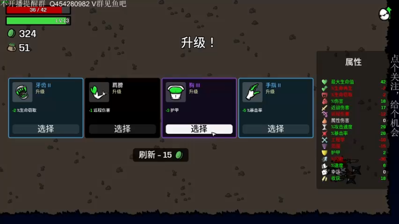 【2022-10-06 21点场】凡尘困：天天打游戏 好耶！
