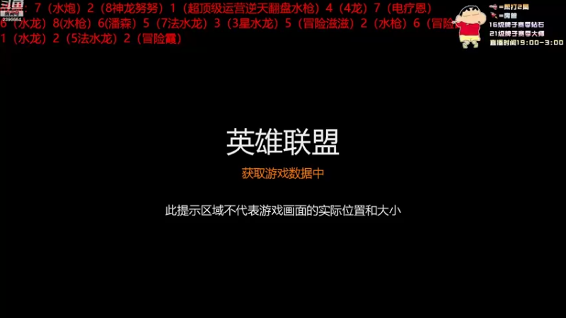 【2022-10-07 08点场】稀嚷丶：【好好努力 备战云颠】