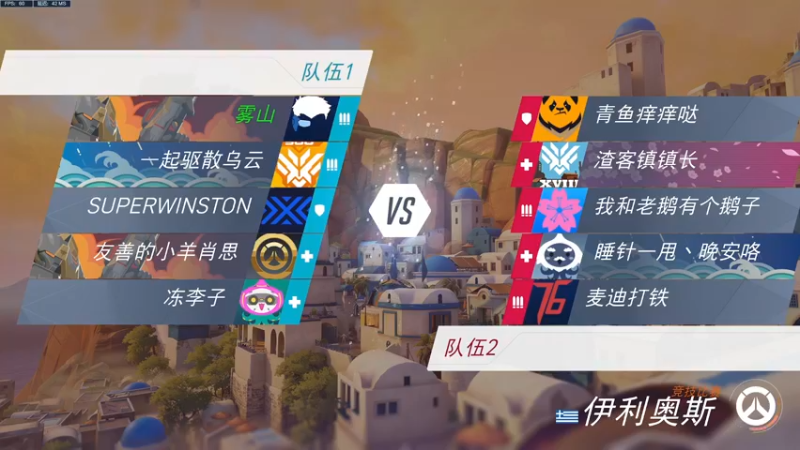 【2022-10-07 11点场】雾山Fog53：雾山：好久不见