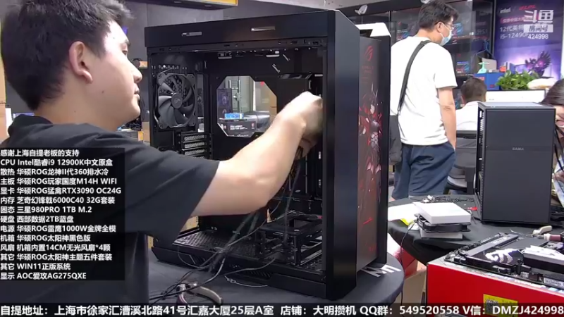 【2022-10-06 23点场】上海大明海：【大明攒机】欢度国庆七天乐