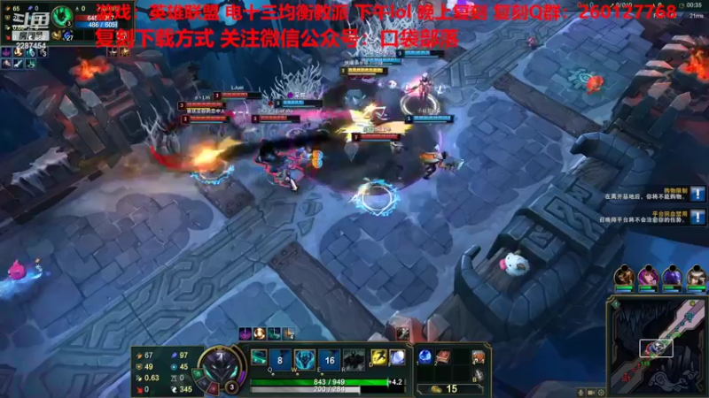 【2022-10-05 13点场】淼小晟：小晟：鱼吧有起源战兽速度 可自行查看