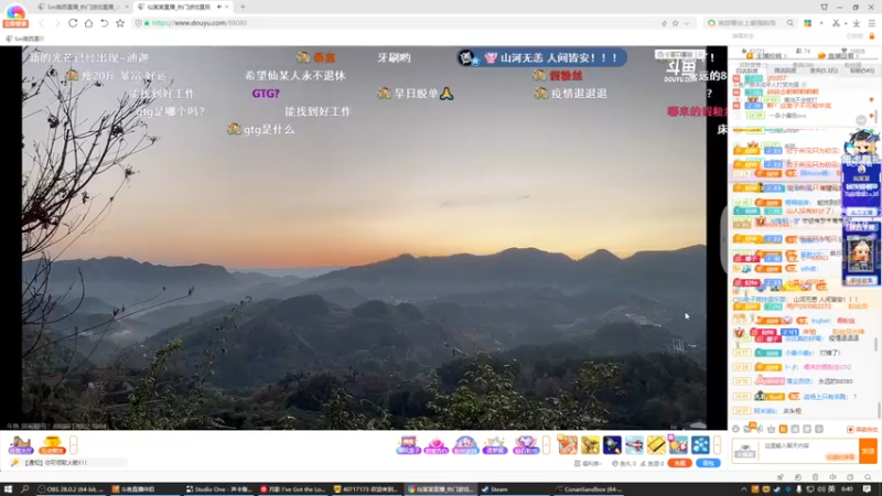 【2022-10-03 06点场】Sm南西：像风一样的奔跑18088