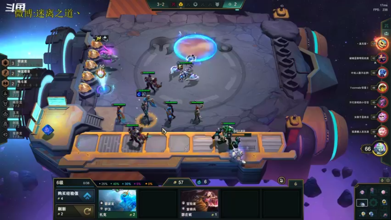 【2022-10-06 21点场】迷离之道丶：迷离劫：星界龙王