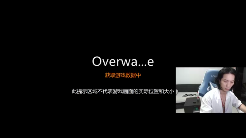 【2022-10-07 20点场】花村一箭：态变：守望第一靓仔