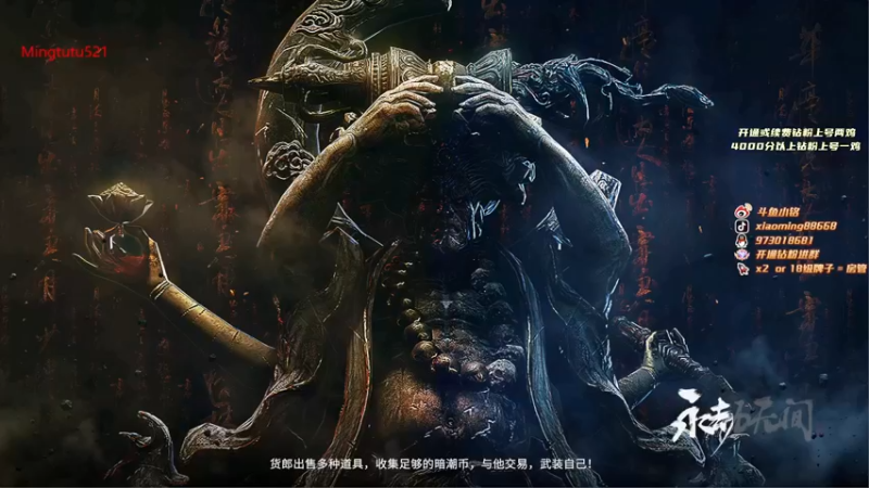 【2022-10-07 14点场】小铭XiaoMing阿：小铭：今天双倍亲密度宝贝们！！！