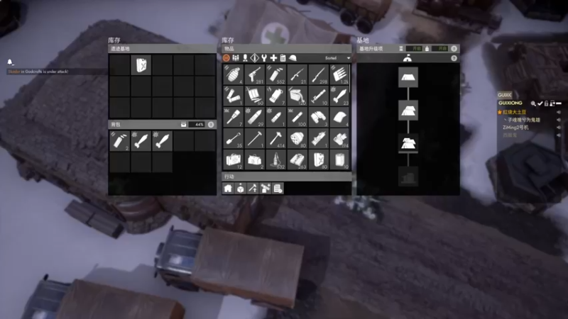 【2022-10-04 18点场】丶子魂魄兮为鬼雄：雄：今天想播点啥呢！