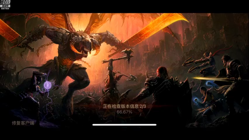 【2022-10-05 04点场】憨瑞i：暗黑新人新区