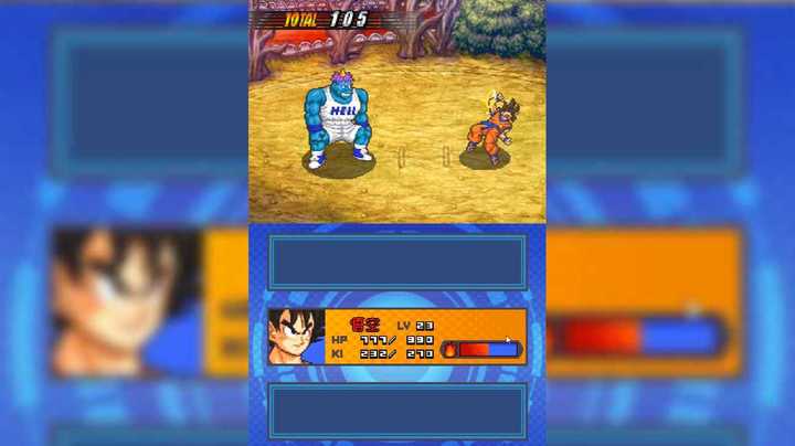 【NDS】龙珠改 赛亚人来袭 5_22