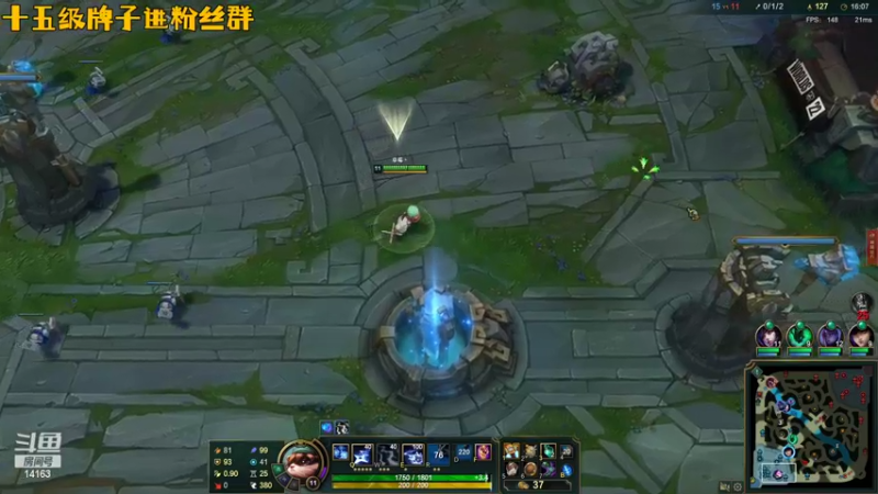 【2022-10-07 19点场】草莓：草莓：WE1.0对战LBL