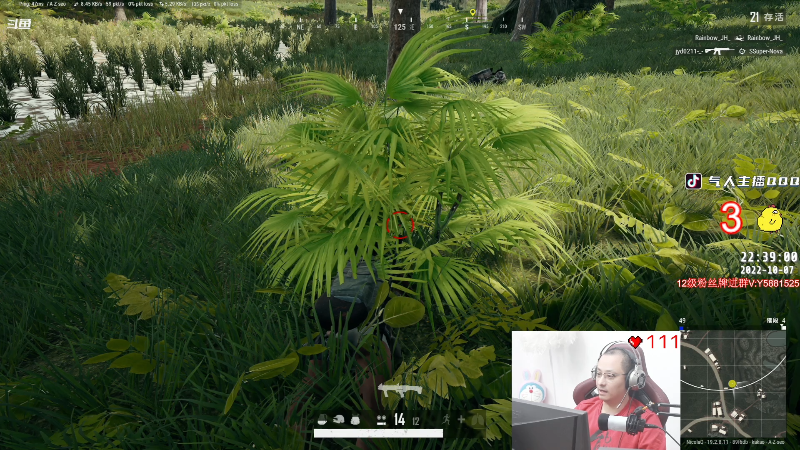 这是我剪辑的气人主播QQQ的直播精彩时刻，快来看看吧~