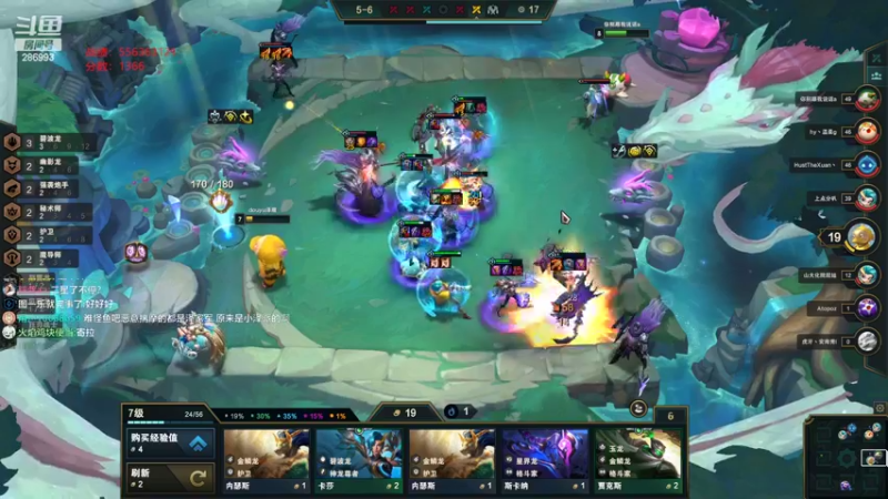 【2022-10-07 14点场】卑微小泽丶：小泽：七级板命了