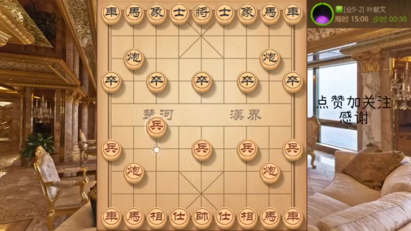 三不走，另一种妙手精彩压制