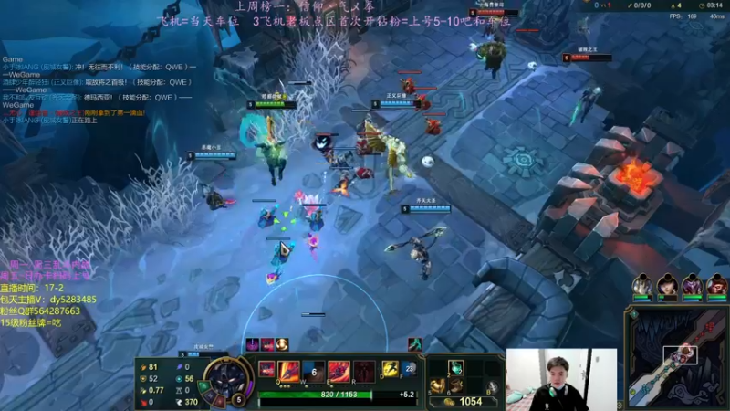 【2022-09-29 00点场】小阿超ccc：乱斗天才！喜欢乱斗和火力的速进~