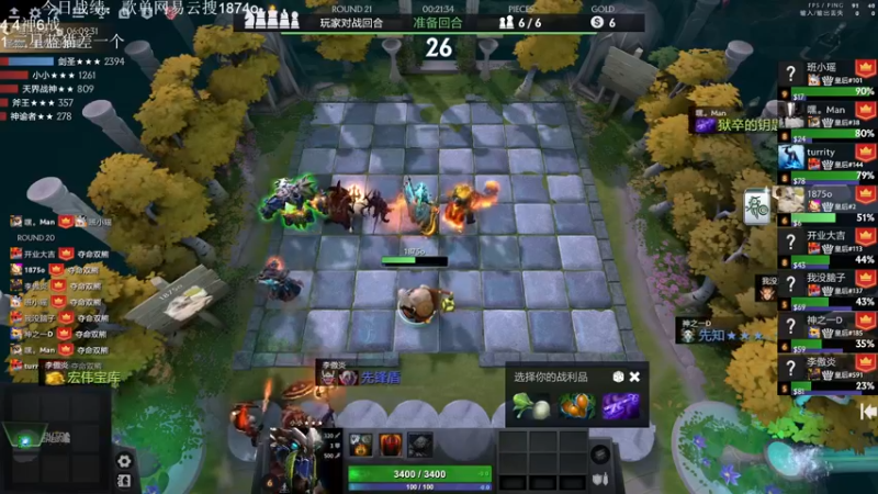 【2022-10-06 17点场】1874ooo：国庆快乐QAQ！