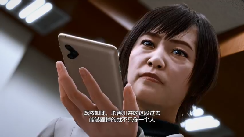 【2022-10-07 20点场】春秋冫：上pc了？《审判之逝》秋掌柜的游戏客栈