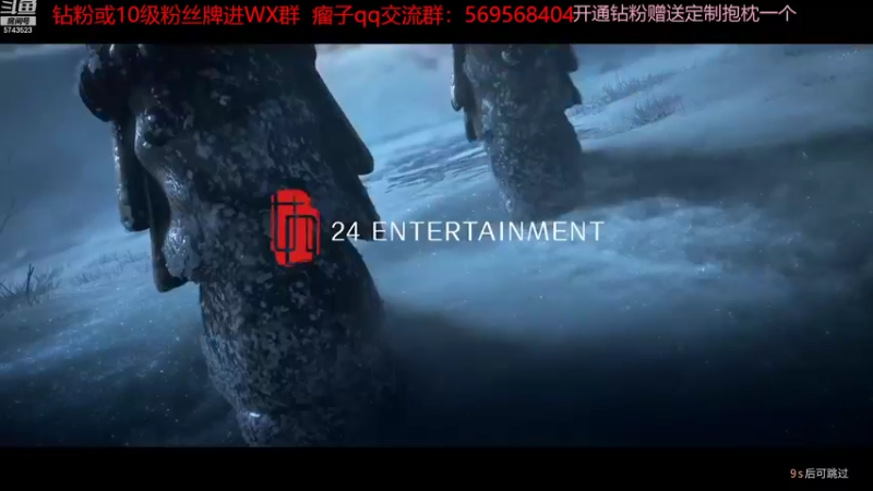 【2022-10-04 12点场】彭皮皮丶：宇宙第一帅哥回来了