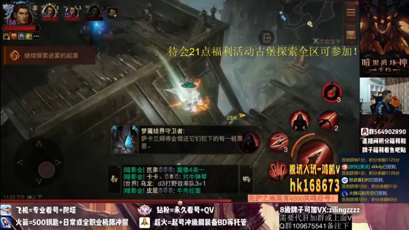 【2022-10-06 23点场】紫灵z：紫灵:庇护之地荣耀收人！