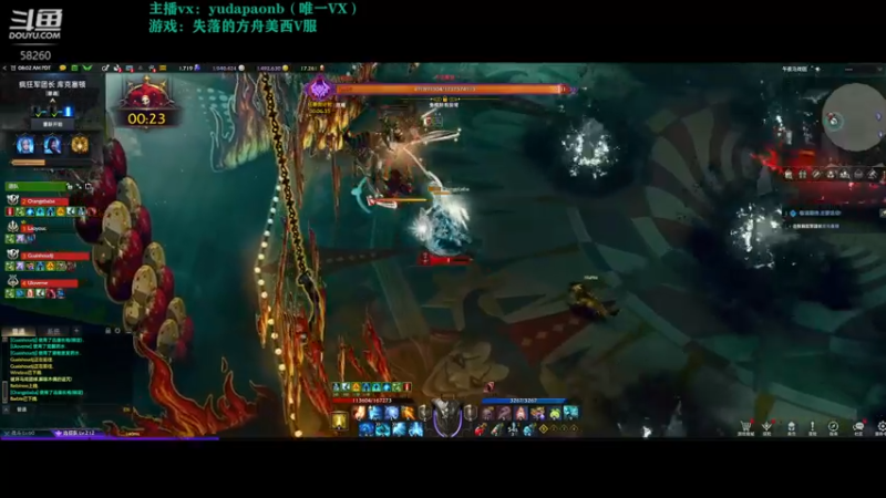 【2022-10-06 23点场】小主播羽大炮：羽大炮：又是猛猛肝的一周~