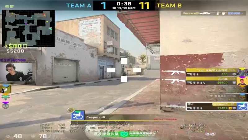 【2022-10-03 22点场】CSGO2ge：【覃哥】 打major 呢 ？