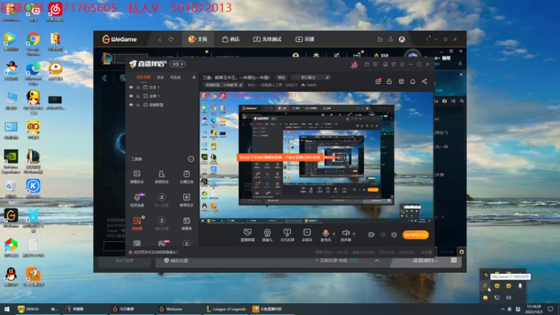 【2022-10-03 15点场】MQ丶一流稻草人三界：世界第一稻草人,S2-S12稻草人王者