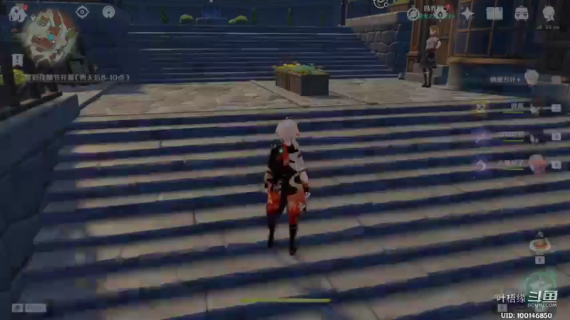 【原神】叶梧缘的精彩时刻 20221007 14点场