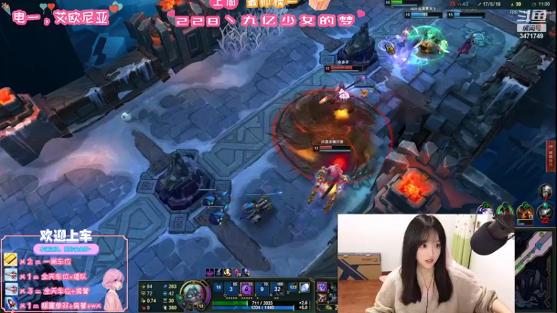 【2022-10-07 00点场】天菜少女涵涵子：万万没想到吧！