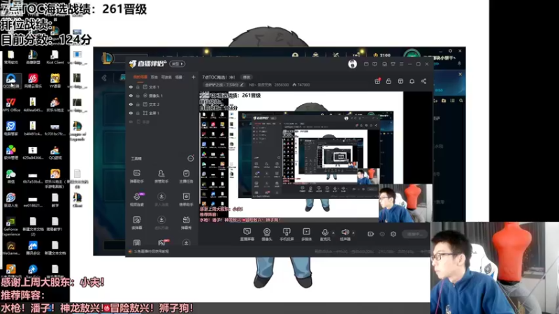 【2022-10-07 10点场】NB丶条皮兄弟：冷门阵容把把恰！