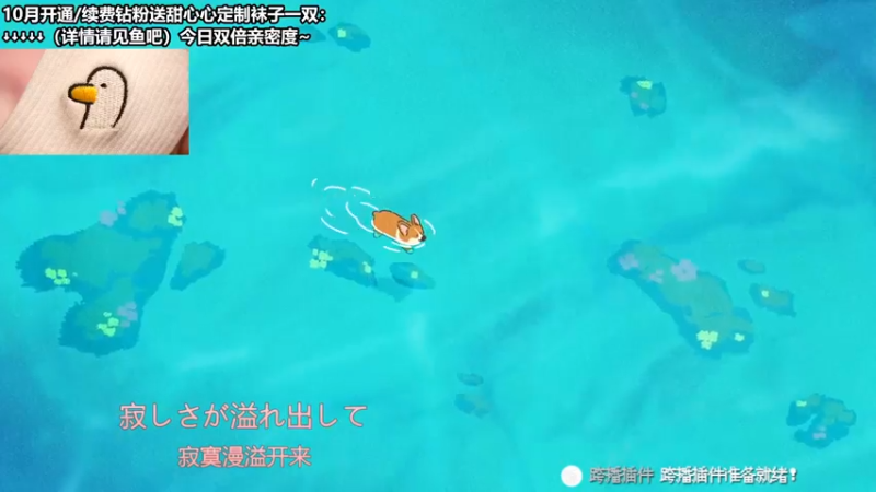 【2022-10-07 19点场】甜心战士：♡双倍，吃个火锅~♡
