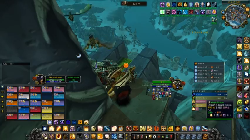 【2022-10-07 05点场】Nostalie：NO:naxx开荒，马戏团