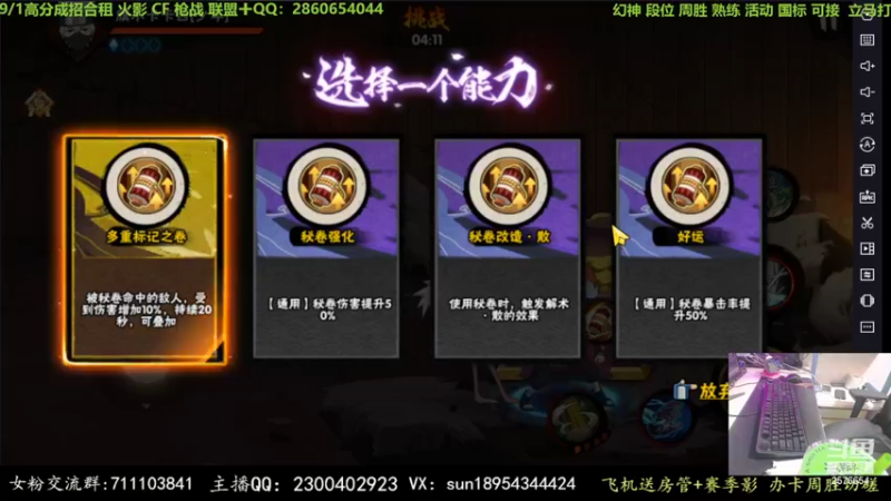 【2022-10-04 21点场】褪色帆布鞋：布鞋：幻神思路教学