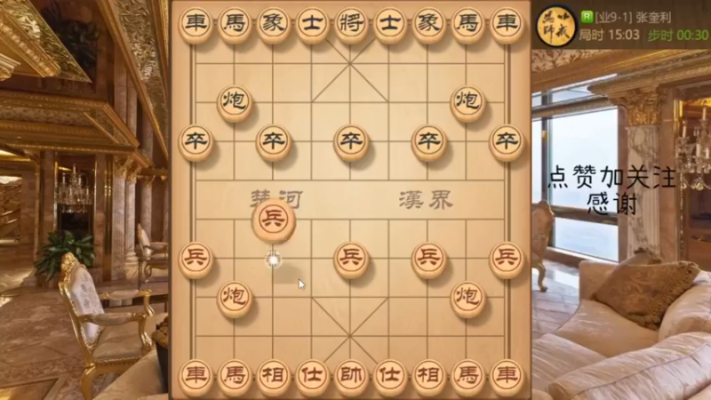 士角炮反宫马，连续鞭打二怪，巧夺天工111